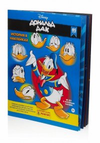 Альбом для коллекционирования стикеров Panini Donald Duck