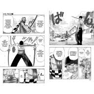 One Piece. Большой куш. Книга 1. На заре приключений - One Piece. Большой куш. Книга 1. На заре приключений