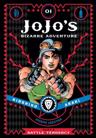 JoJo's Bizarre Adventure: Part 2 - Battle Tendency Vol.1