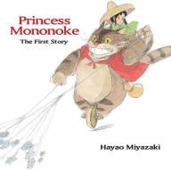 Princess Mononoke: The First Story HC - Princess Mononoke: The First Story HC