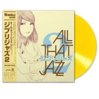 Ghibli Jazz Vol.2 - All That Jazz (Limited Yellow Vinyl) 