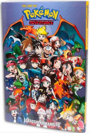 Pokémon Adventures 20th Anniversary Illustration Book Paperback