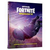 FORTNITE Official. Хронологія														 - FORTNITE Official. Хронологія														