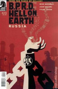 BPRD Hell on Earth: Russia №2