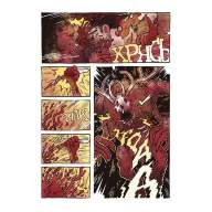 Гоетия: и не расстанемся мы более - Гоетия: и не расстанемся мы более