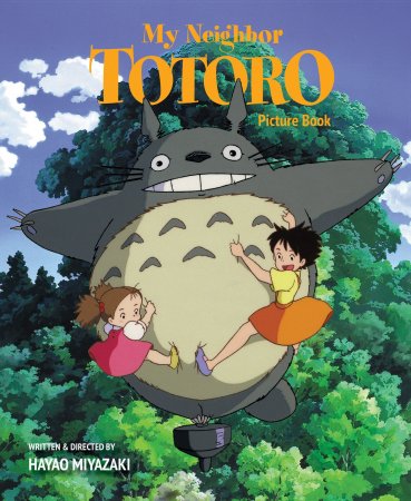 My Neighbor Totoro Picture Book HC