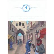 Орден Лицарів. Книга 1. Привид з минулого - Орден Лицарів. Книга 1. Привид з минулого