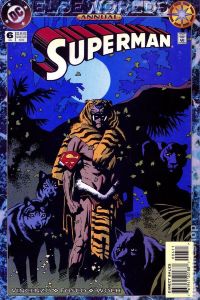 Superman Annual №6 (1987)