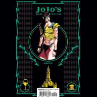 JoJo&#039;s Bizarre Adventure: Part 1 - Phantom Blood Vol.2 - JoJo's Bizarre Adventure: Part 1 - Phantom Blood Vol.2