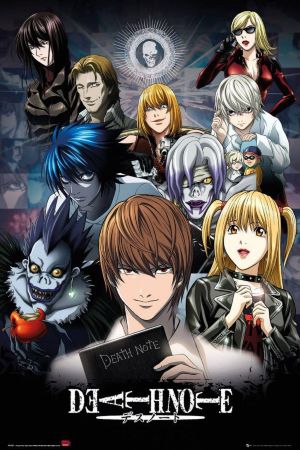 Постер лицензионный Death Note (90х60 см)