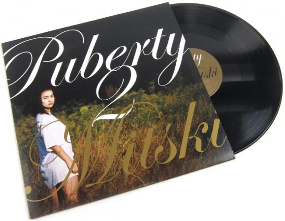 Винил Mitski - Puberty 2 (LP)