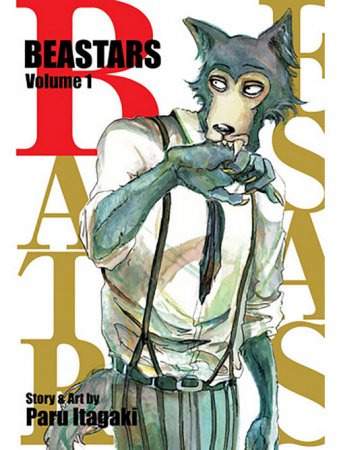 Beastars vol. 1