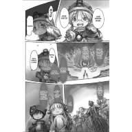 Made in Abyss. Созданный в Бездне. Том 5 - Made in Abyss. Созданный в Бездне. Том 5