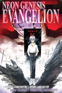 Neon Genesis Evangelion Vol.4 TPB (3-In-1 Edition)