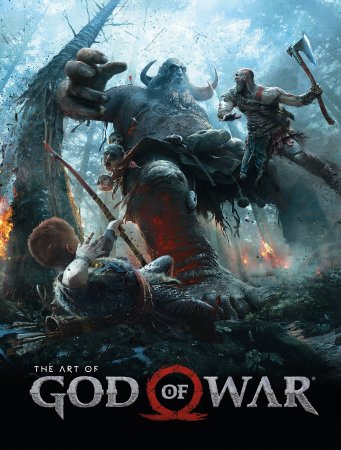 Art Of God of War HC