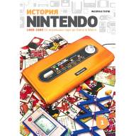 История Nintendo: 1889-1980 От игральных карт до Game &amp; Watch - История Nintendo: 1889-1980 От игральных карт до Game & Watch