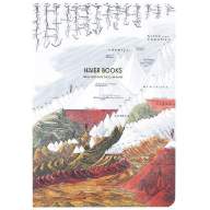 Скетчбук Hiver Books - Mountain and River - Скетчбук Hiver Books - Mountain and River