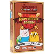 Время приключений: Карточные войны. Финн против Джейка - Время приключений: Карточные войны. Финн против Джейка