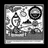 Кекконен - Кекконен