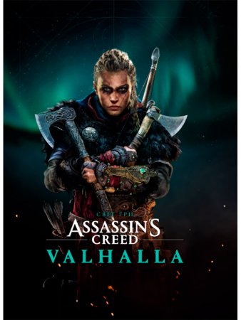 Світ гри Assassin's Creed Valhalla