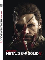Мир игры Metal Gear Solid V