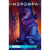 Метеора №21 - Метеора №21