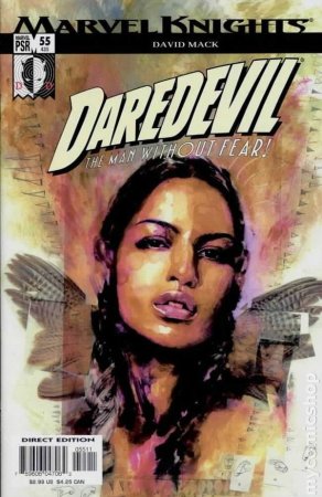Daredevil (2nd Series) №55