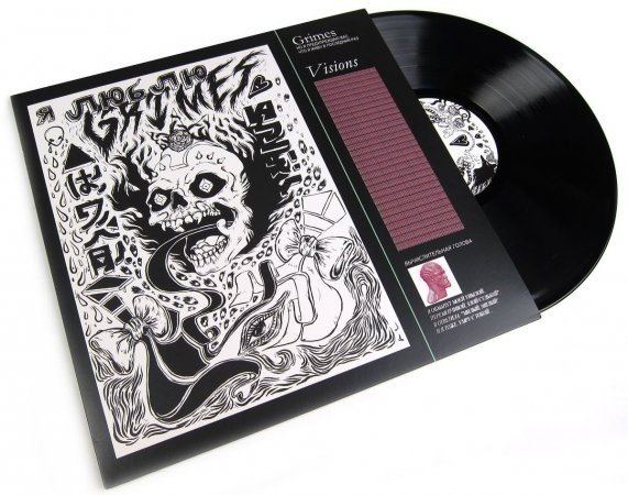 Grimes - Visions LP