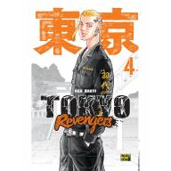 Токійські месники (Tokyo Revengers) Том 4 - Токійські месники (Tokyo Revengers) Том 4