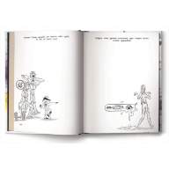 Стражи Галактики Doodles. Книга дудлов - Стражи Галактики Doodles. Книга дудлов