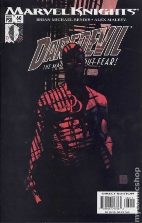 Daredevil (2nd Series) №60