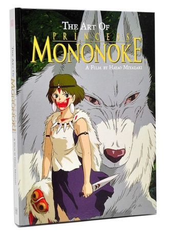 The Art of Princess Mononoke HC