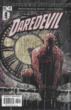 Daredevil (2nd Series) №62