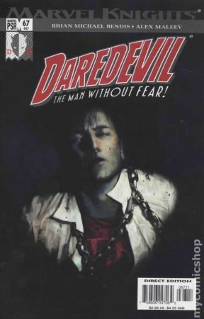 Daredevil (2nd Series) №67