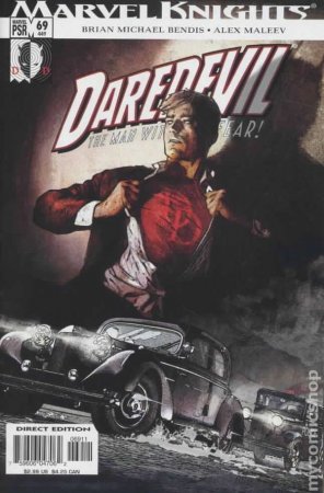 Daredevil (2nd Series) №69