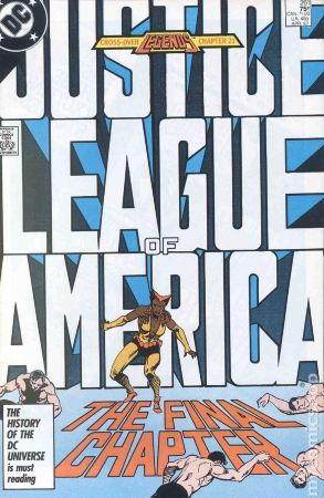 Justice League of America №261 (1986)