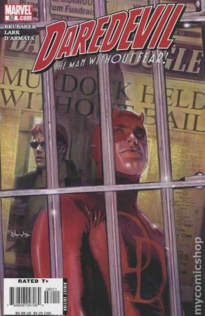Daredevil (2nd Series) №82