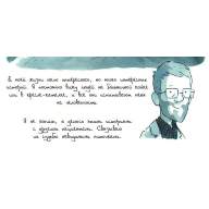 Неотложка. Графический роман о врачах, пациентах и борьбе за жизнь - Неотложка. Графический роман о врачах, пациентах и борьбе за жизнь