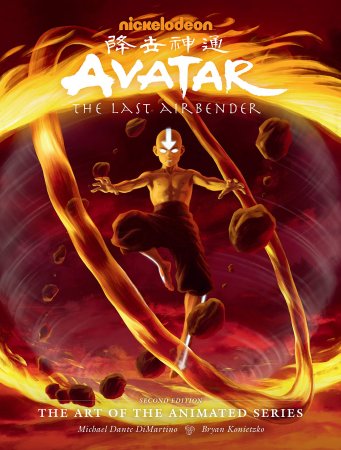 Avatar: The Last Airbender The Art of the Animated Series