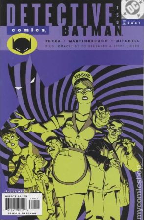 Detective Comics №758