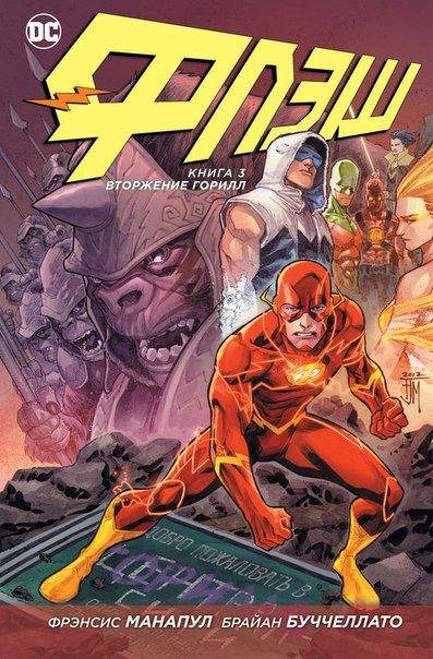 Kupit Knigu Oldos Haksli Dveri Vospriyatiya Raj I Ad Eksklyuzivnaya Klassika Nedorogo V Internet Magazine Ukraina