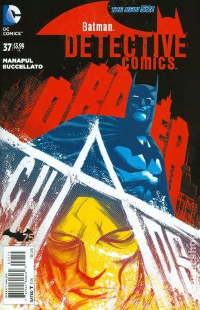 Detective Comics (2nd Series) №37