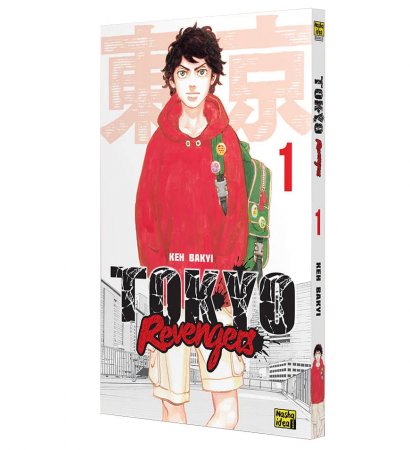 Токійські месники (Tokyo Revengers) Том 1