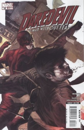 Daredevil (2nd Series) №96