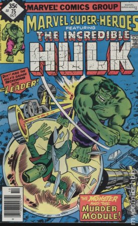 Marvel Super Heroes №75 (1978)