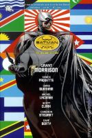 Batman Incorporated HC (Deluxe Edition)