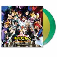 My Hero Academia: Heroes Rising (Original Motion Picture Soundtrack) - My Hero Academia: Heroes Rising (Original Motion Picture Soundtrack)