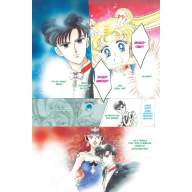 Sailor Moon. Том 3 - Sailor Moon. Том 3