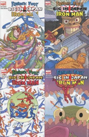 Fantastic Four / Iron Man: Big in Japan №1-4 (complete series)