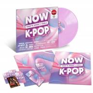 NOW That's What I Call K-Pop (Limited Pink Vinyl)  - NOW That's What I Call K-Pop (Limited Pink Vinyl) 